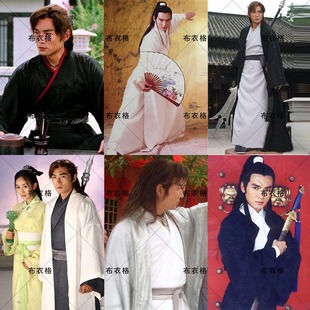 影视古装焦恩俊二郎神杨戬侠客服男剑客仙侠服装棉麻男士武侠古装