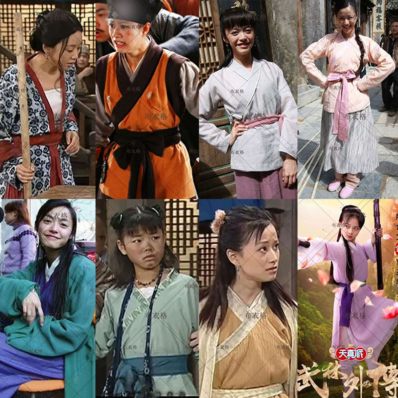 武林外传影视古装同款古装棉麻女汉服佟湘玉祝无双女掌柜群演古装