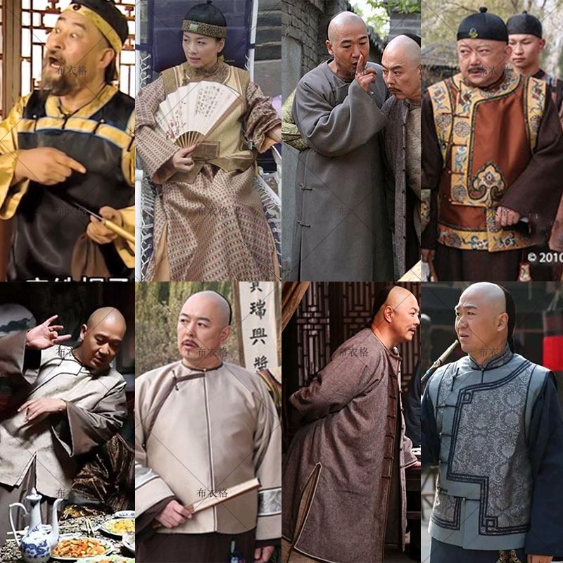 铜牙铁齿纪晓岚古装中国风相声写真民国长衫长袍马褂演出服装