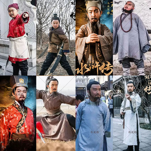 影视古装小戏骨水浒传李逵宋江鲁智深同款武侠宋朝侠客棉麻演出服