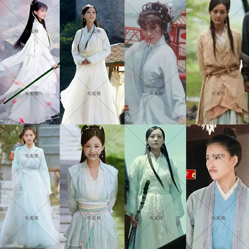 影视古装新射雕英雄传同款古装剑客女侠剧组女侠客群演汉服演出服