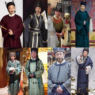 公公大臣服唐朝秦汉宋朝明朝宫廷官员大臣服男士古装太监服演出服