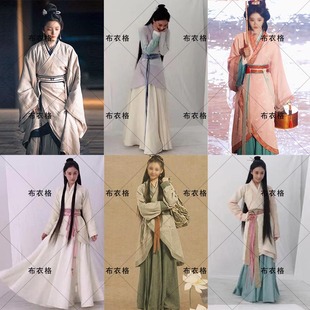 春秋战国秦朝西汉女子百姓村姑侍女丫鬟曲裙汉服宫女服贵妃演出服