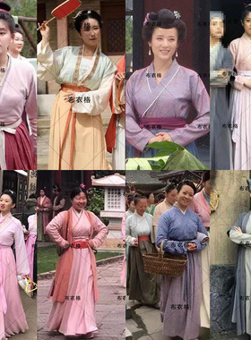 影视古装女士古代百姓丫鬟唐朝宋朝明朝村民奴婢侍女佣人演出服