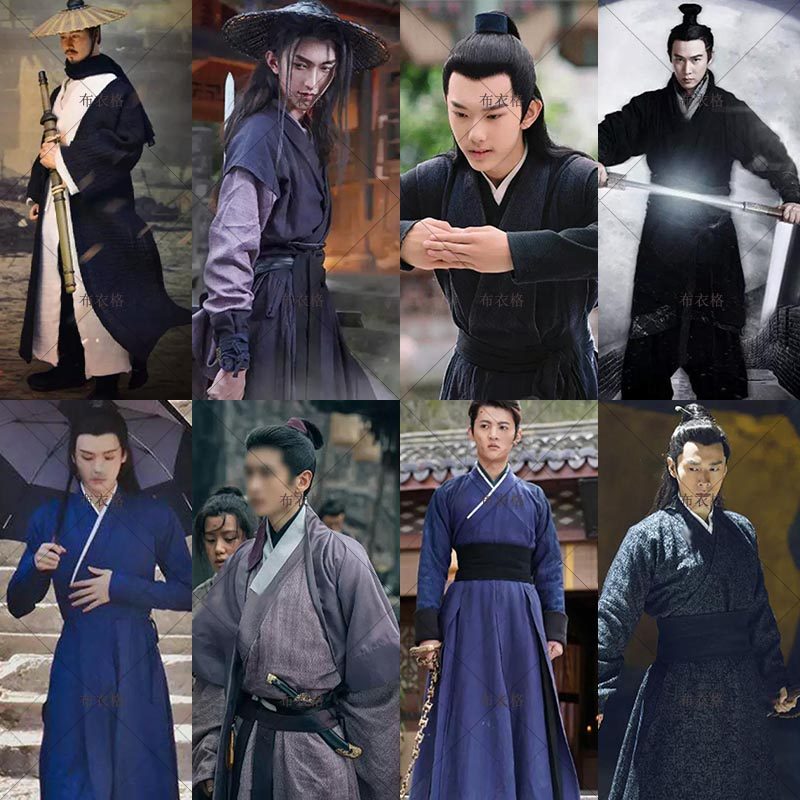 影视装男汉服仙侠男古装侠客服飘逸服装男剑客书生服小袖武侠古装,女装/女士精品,民族服装/舞台装,淘宝优惠券,粉丝福利购,淘宝优惠卷