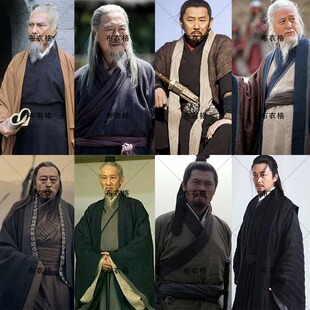 影视刘邦范增春秋战国大臣服楚汉时期男士汉服棉麻军师谋士演出服