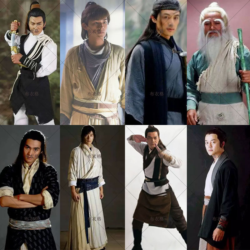 影视古装新射雕英雄传剑客服剧组群演侠客服男汉服棉麻武侠演出服