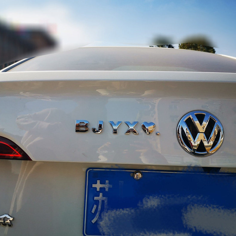 肖战王一博BJYXSZD博君一肖是真的百香果汽车标XFX爱心痣字母车贴|ruв категории автомобиль/товаров/аксессуары/переоснащение, Внешние украшения автомобиля/установка украшения/защита, Внешние украшения автомобиля, автомобильные декоративные наклейки - от Buy2taobao.com для оказания профессиональной услуги покупки агента Taobao