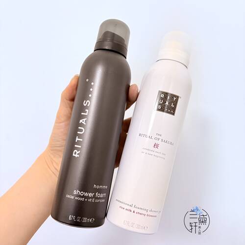 怡式rituals慕斯泡沫沐浴露甜橙
