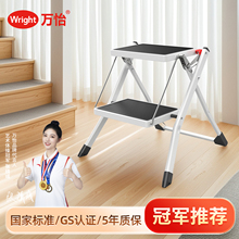 万怡梯子家用折叠梯加厚碳钢楼梯多功能室内安全防滑二步人字梯凳