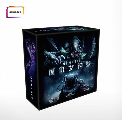 包包桌游| 复仇 NEMESIS 女神号  正版卡牌桌游游戏模型繁体中文