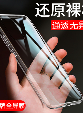适用三星A53手机壳5G简约新款SM一A5360保护套a535g透明硅胶galaxya全包防摔samsunga外壳galaxy男sma女α53a
