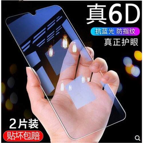 适用于oppoR17钢化膜oppo r17模opr17玻璃摸0pp0r17高清opop莫ooppr17全屏莫opr17贴摸0ppr17蓝光模0pr17