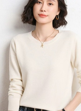 JW极简风套头圆领针织衫女长袖套头宽松舒适毛衣