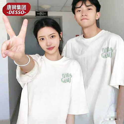 Desso纯棉情侣印花短袖T恤男女同款白色宽松设计感上衣1