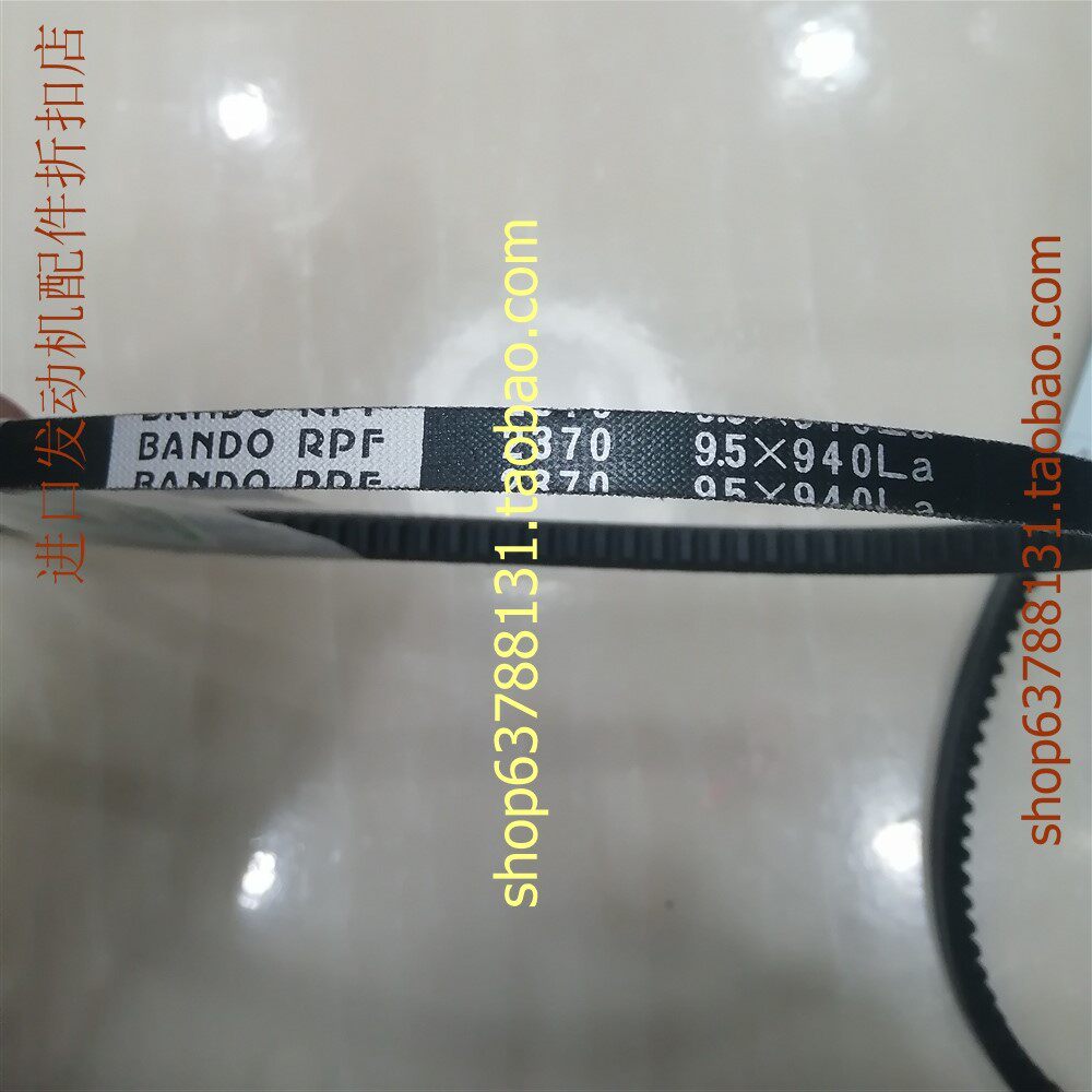 Variant 5927072183411