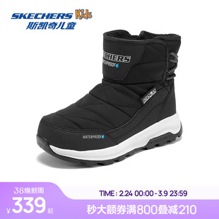 Skechers斯凯奇儿童雪地靴冬季男女童舒适保暖棉鞋加绒加厚短筒靴