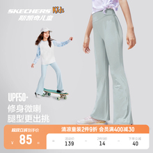 Skechers斯凯奇童装女童喇叭裤夏季薄款防晒黑色修身运动打底裤