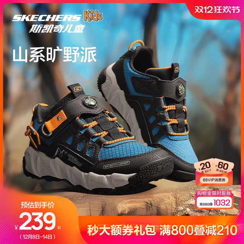 Skechers˹ͯЬﶬͯЬͯĥɽ˶Ь 239Ԫ