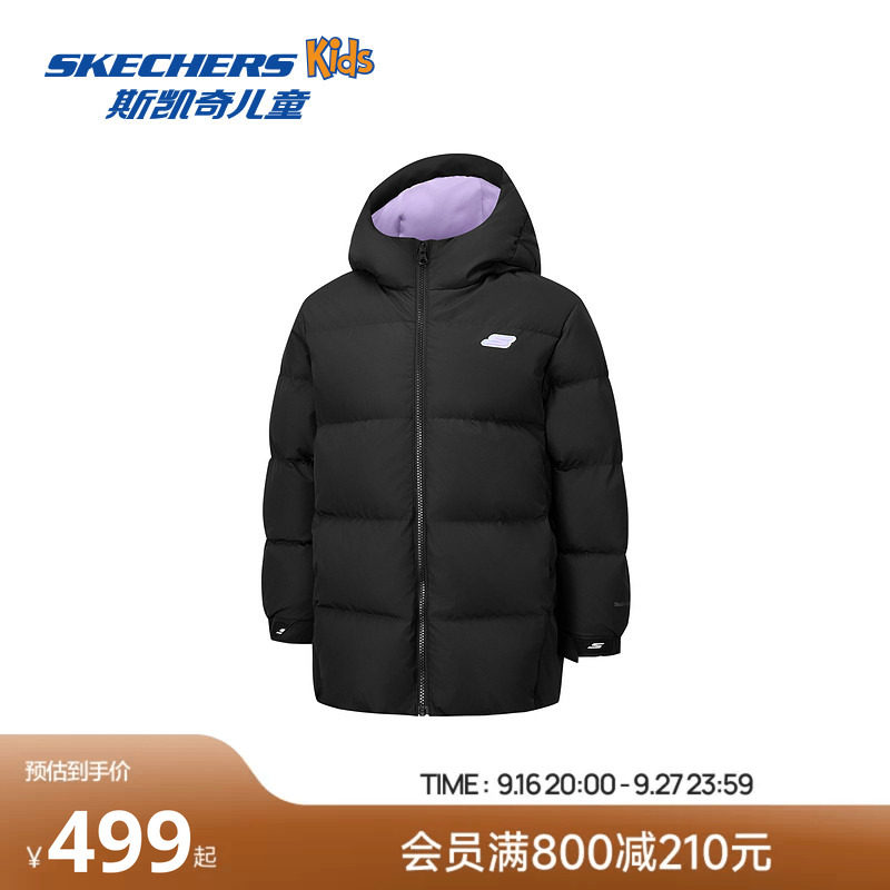 Skechers斯凯奇女童中款羽绒外套冬季童装舒适保暖滑雪运动羽绒服
