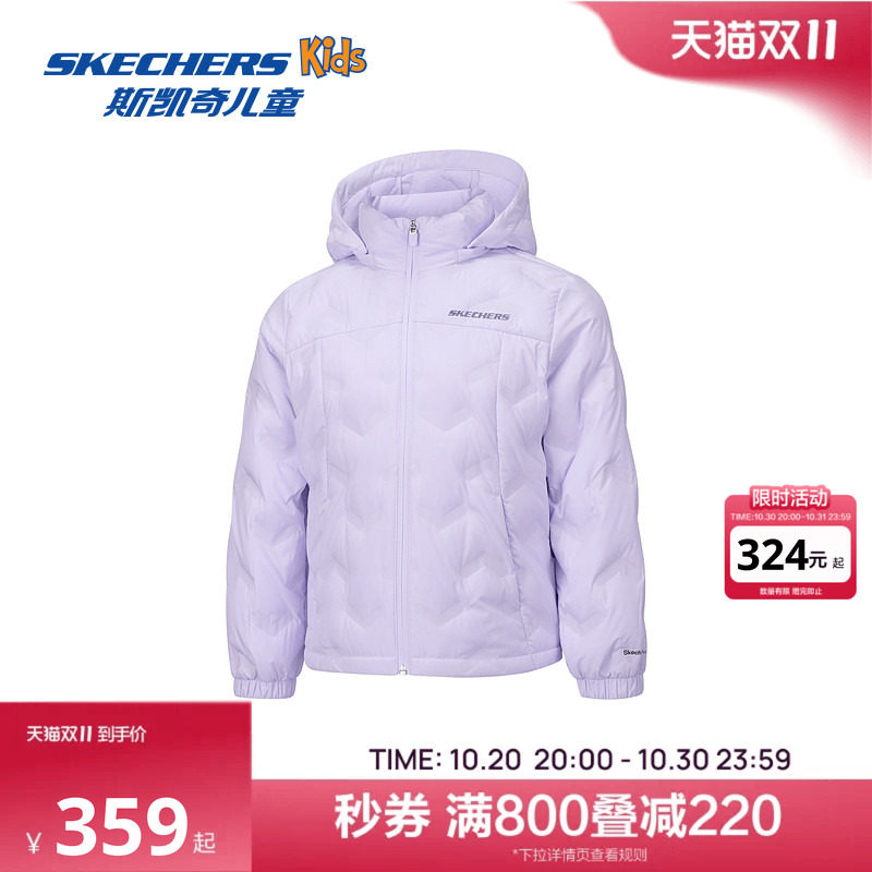 Skechers斯凯奇女童梭织短款羽绒外套春秋中大童舒适保暖羽绒服