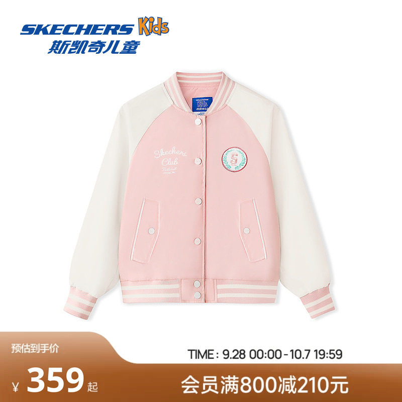 斯凯奇女童刺绣章仔外套