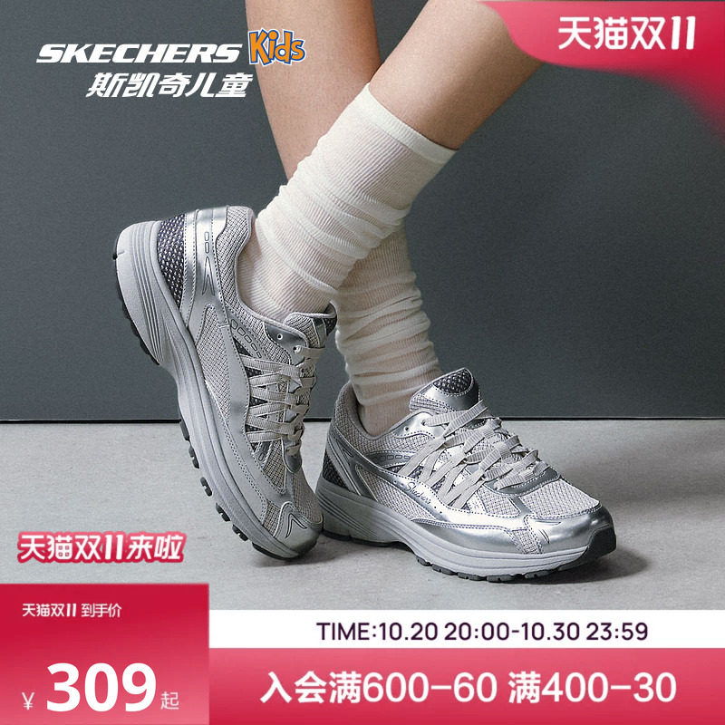 Skechers斯凯奇女士绑带时尚低帮简约青少年舒适轻盈防滑休闲鞋