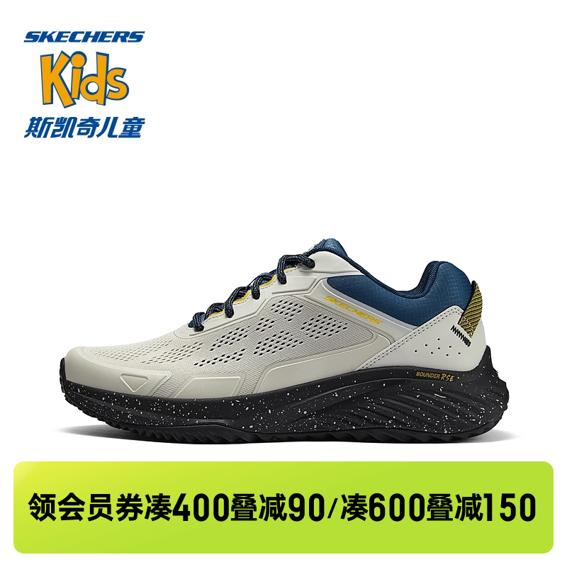 Skechers斯凯奇男鞋跑步鞋2024年春夏新款时尚休闲鞋户外健身鞋子