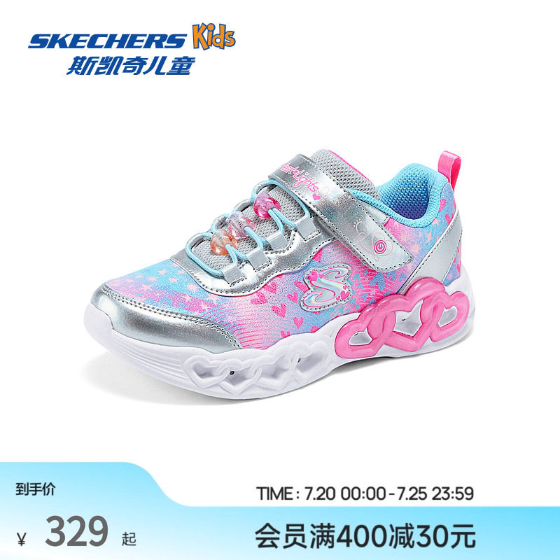 Skechers斯凯奇魔术贴运动鞋春秋新款女童低帮灯鞋甜美炫酷爱心