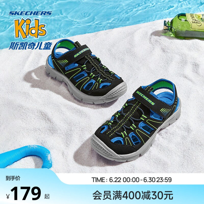 Skechers斯凯奇童鞋夏季男大童包头凉鞋防滑渔夫鞋儿童沙滩鞋 - 实物图