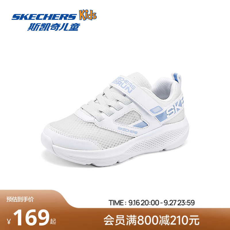Skechers斯凯奇女童经典款鞋子时尚潮流夏季休闲鞋轻盈舒适运动鞋图片