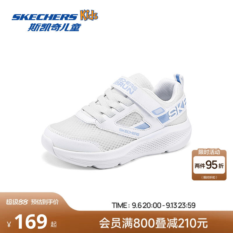 Skechers斯凯奇女童经典款鞋子时尚潮流夏季休闲鞋轻盈舒适运动鞋图片