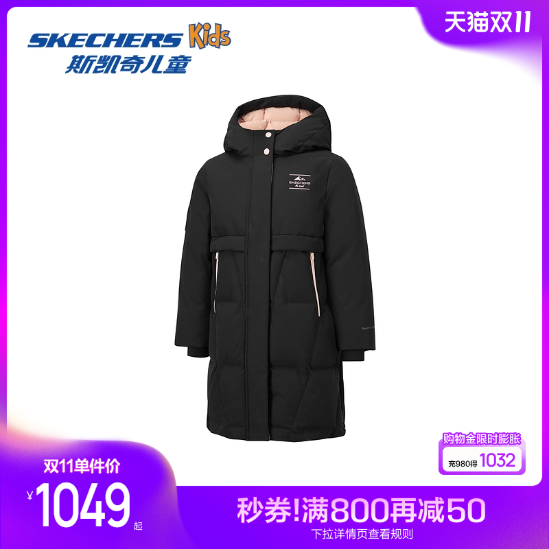 Skechers斯凯奇女童长款羽绒服冬季童装儿童保暖黑色运动羽绒外套
