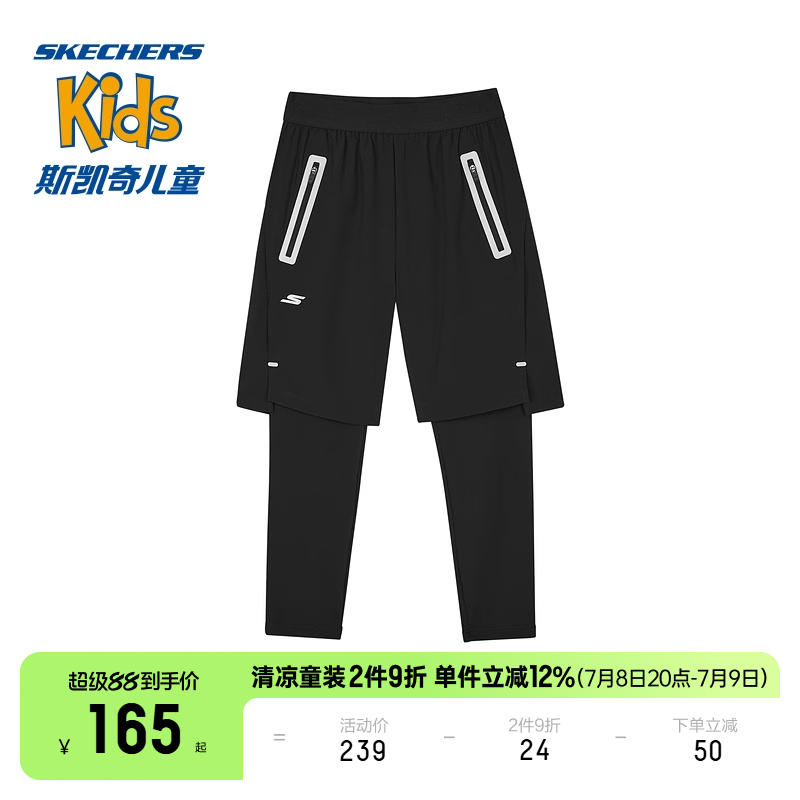 弹性腰带设计，弹力伸缩，便于穿脱