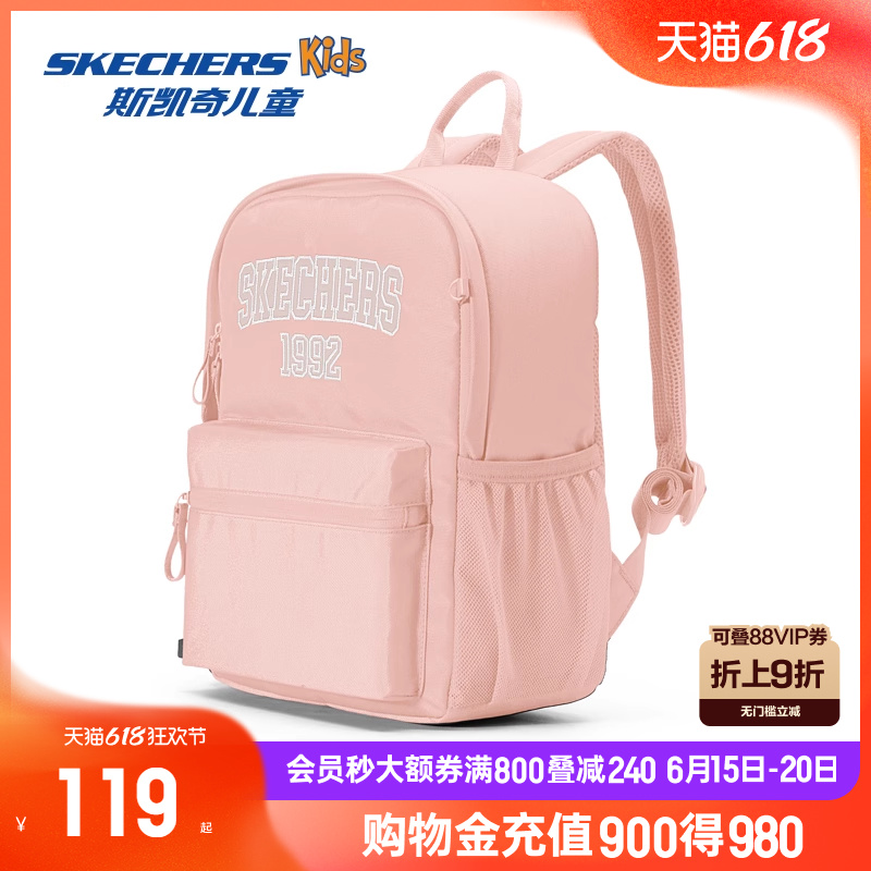 ڱ/03GB-L325K103 Skechers˹Ůͯʴһͯƴɫ˫298.95Ԫ3(99.65Ԫ/)
