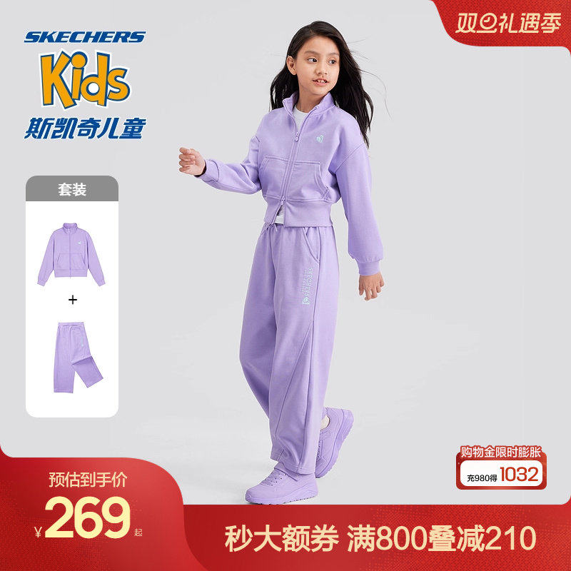 Skechers斯凯奇2024新款UNO女童糖果色外套休闲运动宽