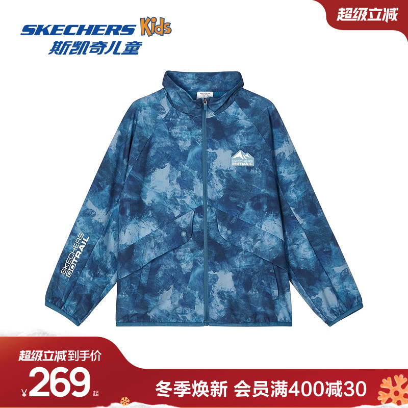 Skechers斯凯奇男童梭织外套秋季儿童时尚渐变保暖舒适上衣童装