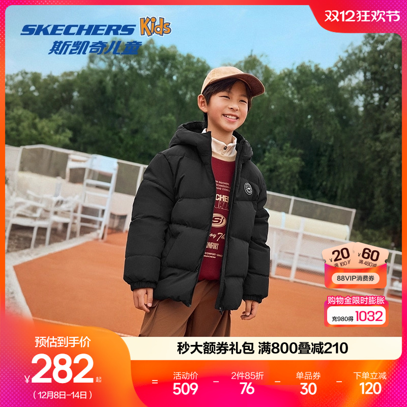 采用51%聚酰胺纤维和49%聚酯纤维，舒适保暖