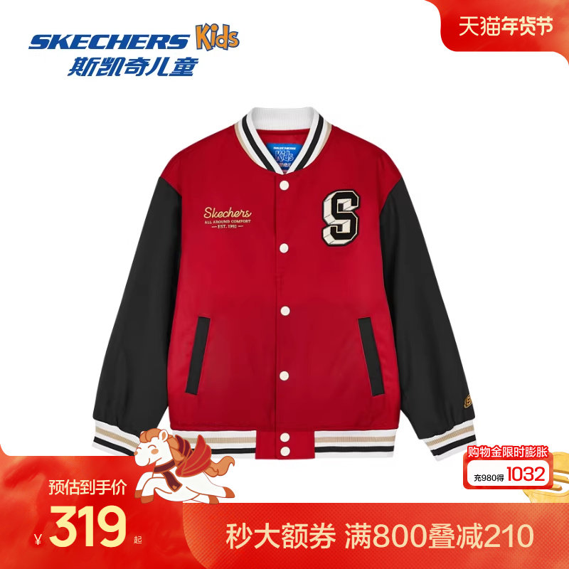 Skechers斯凯奇男子外套冬季新款经典撞色休闲复古美式棒球服