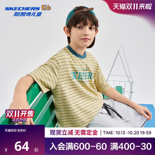 Skechers斯凯奇儿童男童短袖t恤26年夏新款潮帅条纹打底上衣
