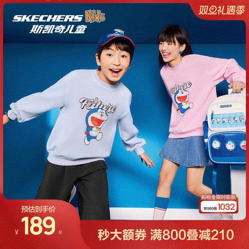 采用针织面料，舒适宽松，适合儿童穿着