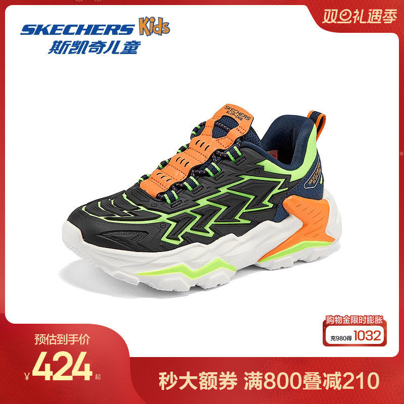 一秒闪穿，即穿即走