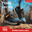 男童轻便防滑耐磨登山运动鞋 Skechers斯凯奇儿童户外鞋 秋冬童鞋