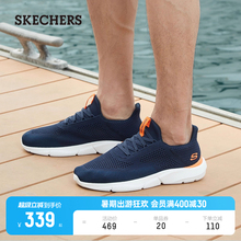 Skechers斯凯奇男鞋新款夏季轻便一脚蹬透气网面休闲运动跑步鞋子