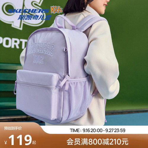简约设计，舒适实用，适合日常使用