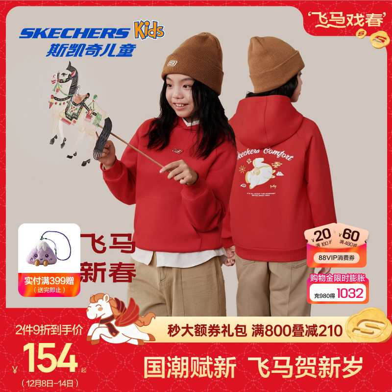 采用聚酯纤维和棉混纺面料，舒适保暖