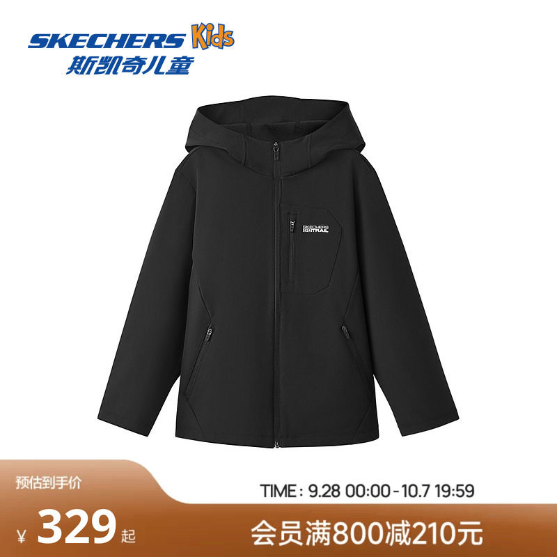 Skechers斯凯奇2026年春季儿童中性舒适梭织连帽外套