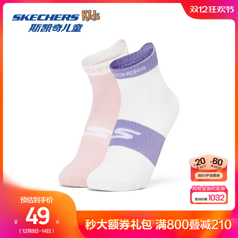 简约设计，舒适贴合，适合日常穿着