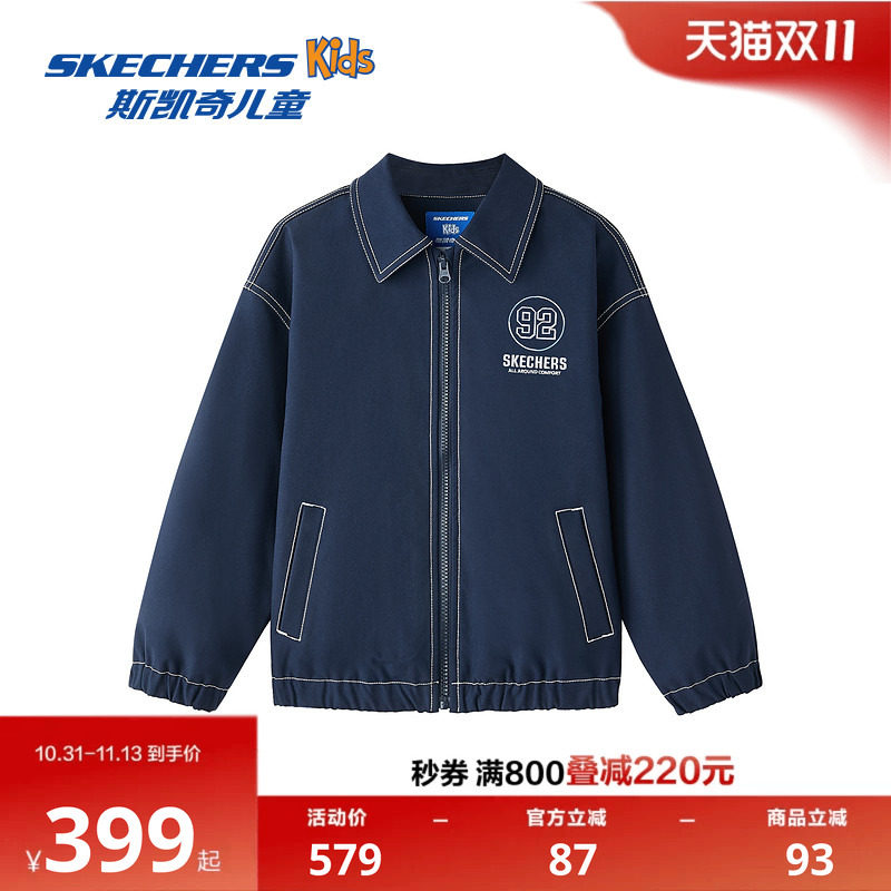 Skechers斯凯奇儿童牛仔外套春季新款潮流童装男女童时尚长袖上衣