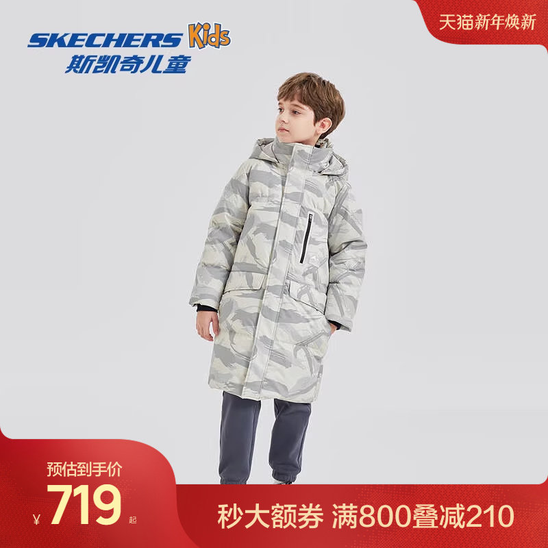 Skechers˹�����ͯ���޷�����Ѽ����ñ��ͯ���¿���籣ů���� 719Ԫ